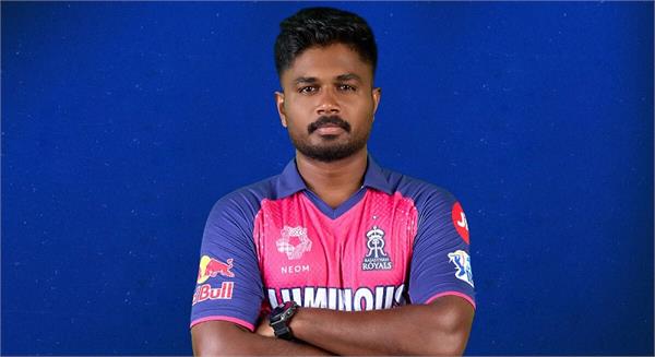 samson asks rajasthan royals to release him