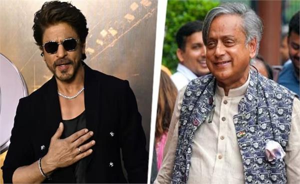 shashi tharoor shah rukh khan national award