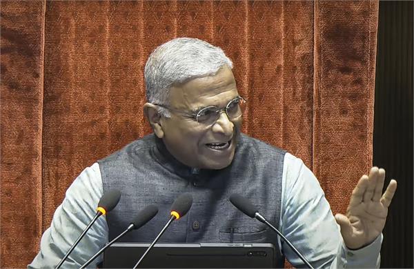 rajya sabha social media statement