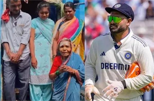 rishabh pant came forward to help the student