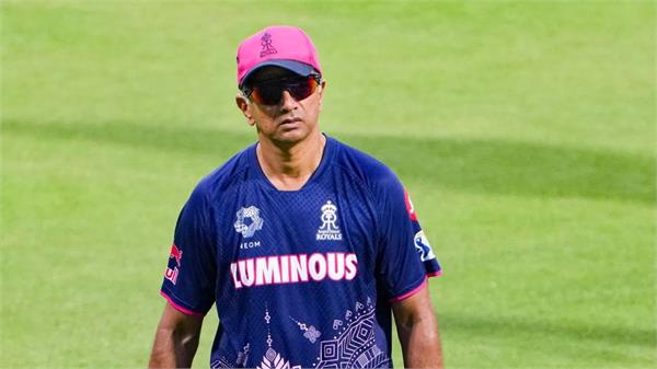 rahul dravid s big decision before ipl 2026 rr