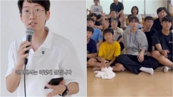 korean teacher teaches bhojpuri students shocked internet