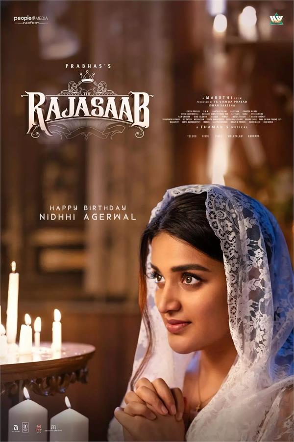 new poster of film the raja saab released on nidhi agarwal  s birthday