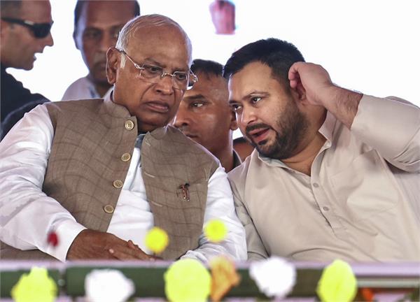 kharge targets bjp  says constitution in danger