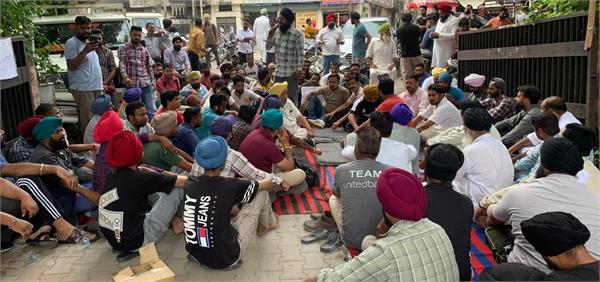 punjab powercom strike