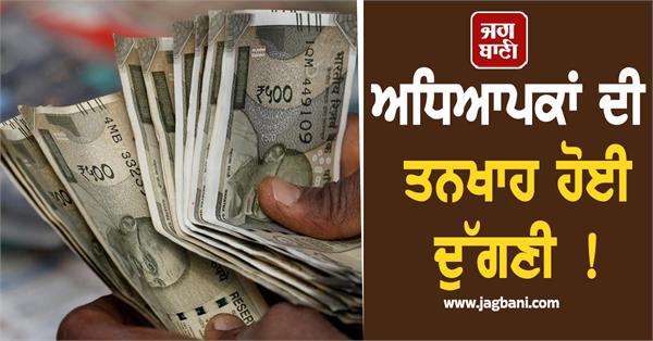 36 agendas approved in cabinet meeting