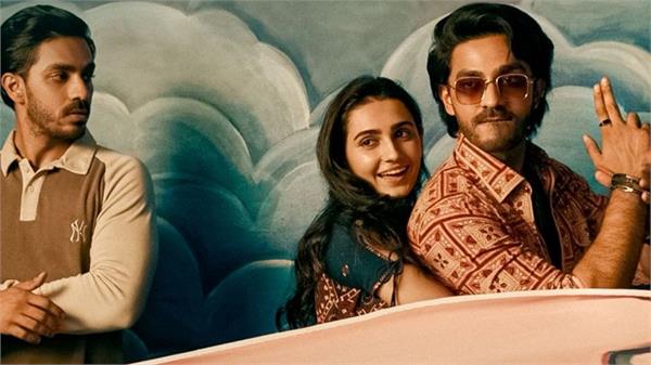 romantic song   neend bhi teri   from the film   nishanchi   released