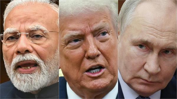 india russian oil usa donald trump