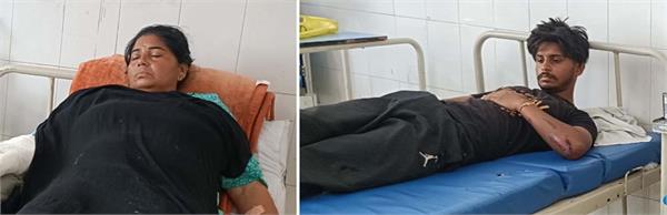 rakhi  family  accident