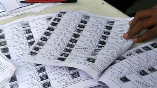 if the voters are illegitimate  then how can the elections be legitimate 