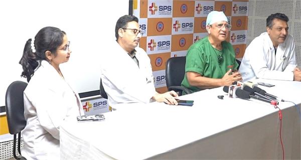 sps hospital endoscopy