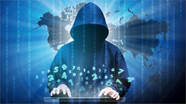 cyber crime figures are increasing  vigilance is essential