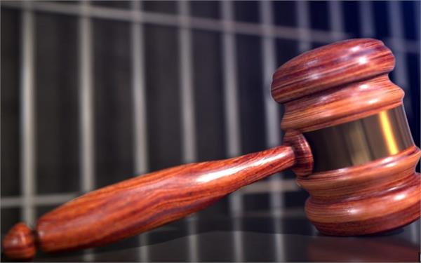 parole and furlough  law or privilege 