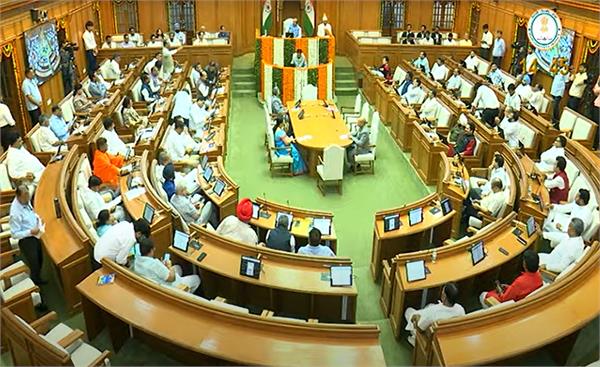 delhi vidhan sabha