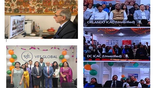 new indian consulate application centers inaugurated in us