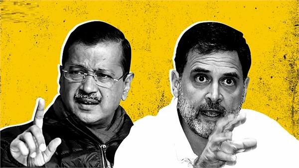 heavy congress aap clash over opposition unity