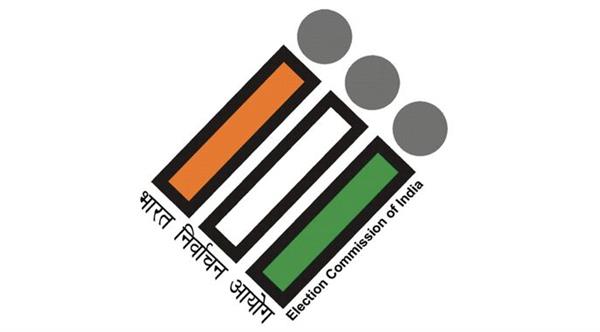 the truth is that the election commission is in crisis