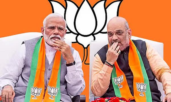 bjp  s taunt on the opposition   what and what kind of fear 