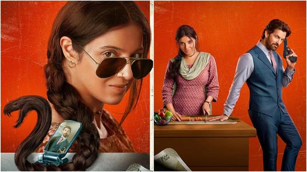first look poster of film ek chatur naar released