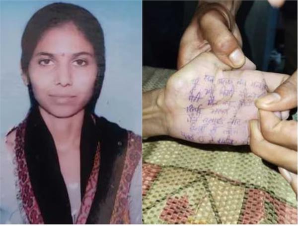 student commits suicide after being fed up with blackmailer