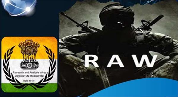 how is pakistan  s intelligence department so widespread in india 