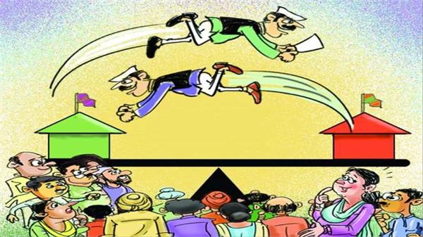 defection has become a nationwide character of our politics
