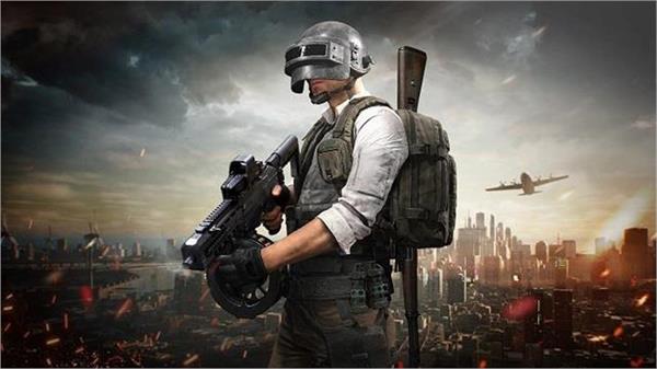 bad news for pubg lovers