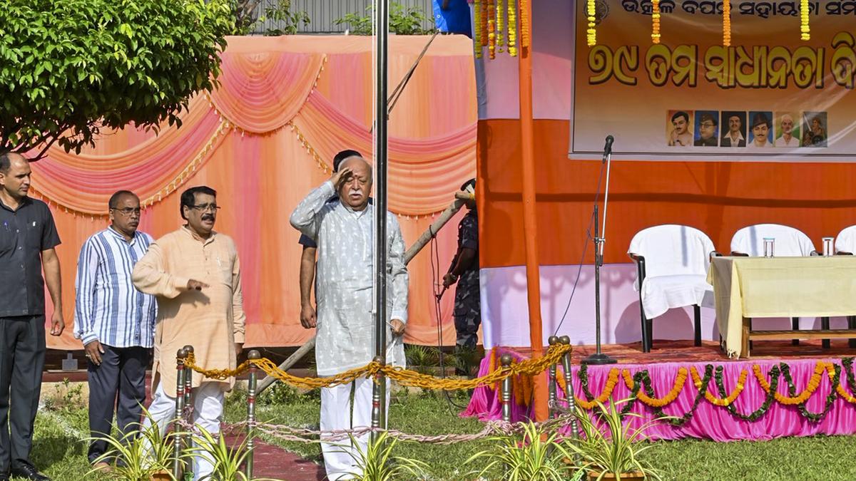 RSS ਮੁਖੀ ਮੋਹਨ ਭਾਗਵਤ ਬੋਲੇ, ''ਆਜ਼ਾਦੀ ਬਣਾਈ ਰੱਖਣ ਲਈ ਸਖ਼ਤ ਮਿਹਨਤ ਅਤੇ ਕੁਰਬਾਨੀ ਦੀ ਲੋੜ''