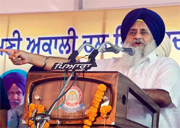 giani harpreet singh  akali dal  sukhbir singh badal