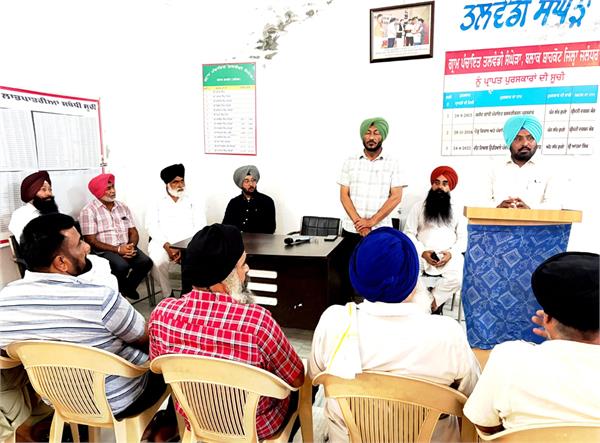sugar mill organizes camp for sugarcane sowing in talwandi sanghera