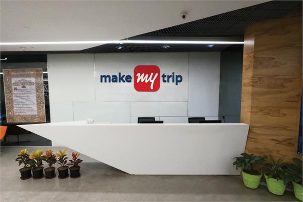 makemytrip  s  making booking near beautiful and natural heritage easy