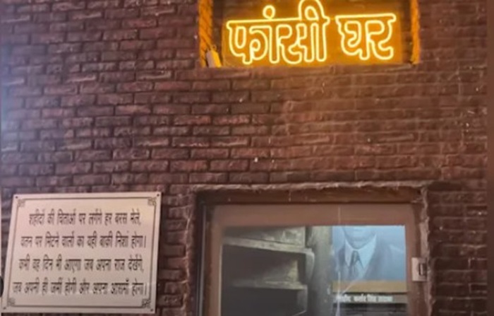 ਫਾਂਸੀ ਘਰ ਵਿਵਾਦ: ਦਿੱਲੀ ਵਿਧਾਨ ਸਭਾ ਨੇ ਵਿਸ਼ੇਸ਼ ਅਧਿਕਾਰ ਕਮੇਟੀ ਨੂੰ ਜਾਂਚ ਦੇ ਦਿੱਤੇ ਨਿਰਦੇਸ਼