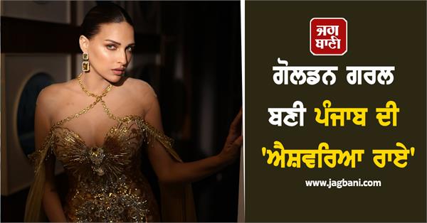 himanshi khurana weight lose