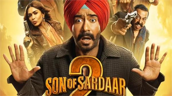 ajay devgn film   son of sardar 2  