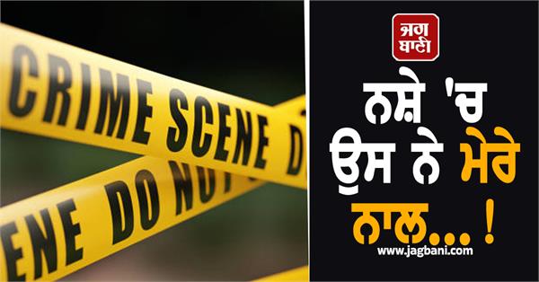 mother arrested for murdering son in bijnor