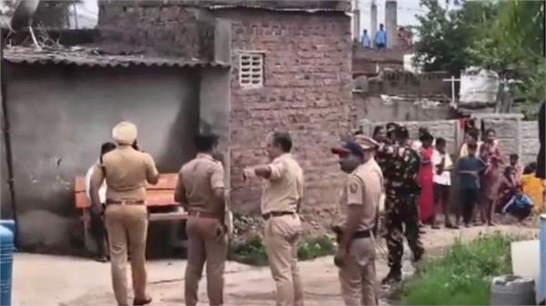 clash between two parties over   objectionable   post