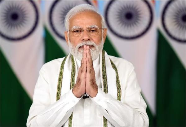 pm modi greets people on guru granth sahib  s prakash parv
