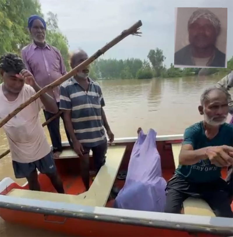 ਪੰਜਾਬ ''ਚ ਹੜ੍ਹ ਨਾਲ ਤਬਾਹੀ! ਬਿਆਸ ਦਰਿਆ ਦੇ ਹੜ੍ਹ ''ਚ ਡੁੱਬਣ ਕਾਰਨ ਵਿਅਕਤੀ ਦੀ ਮੌਤ