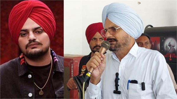 sidhu moosewala father post