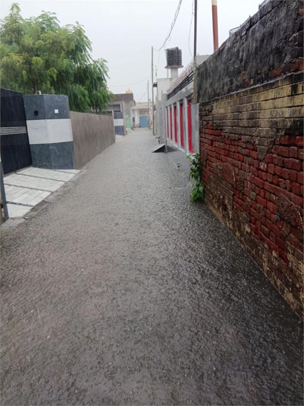 raining in hoshiarpur