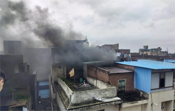 fire in ludhiana