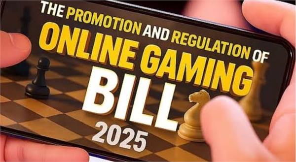 trying to get out of the gaming trap