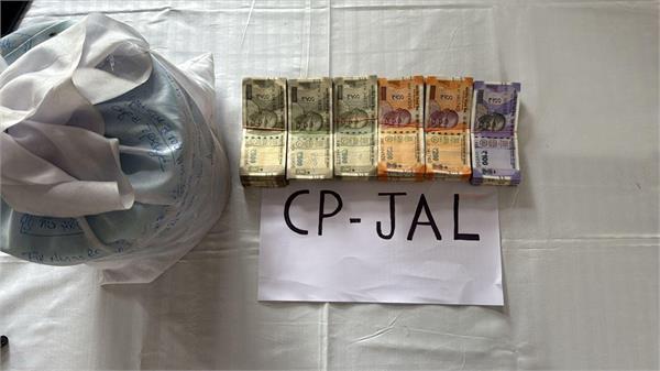 one person arrested with heroin drug money worth crores of rupees