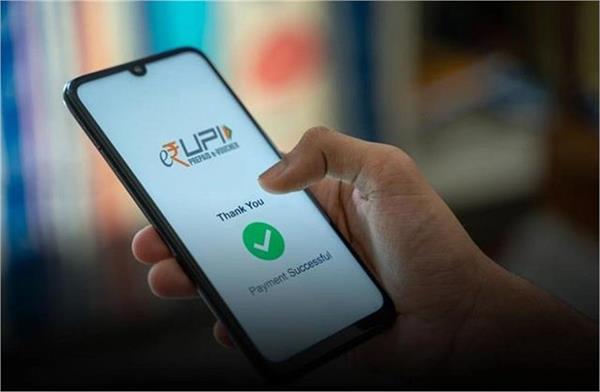 india s digital payments soar with upi surge