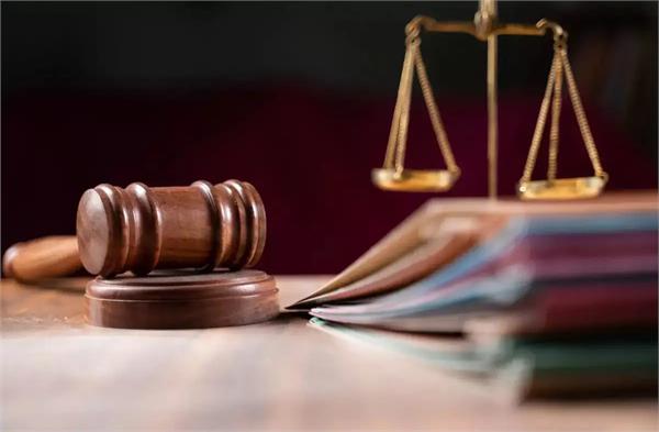 the test of justice in the country  how long will we live in fear