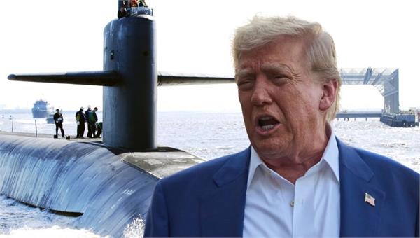 trump announces deployment of two nuclear submarines