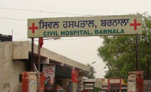 civil hospital suvidha center