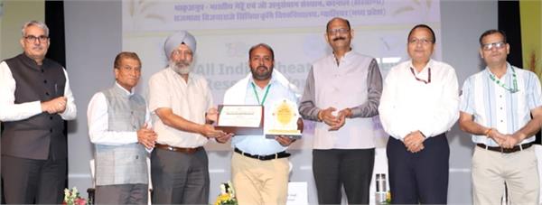 farmer  honored  agricultural university