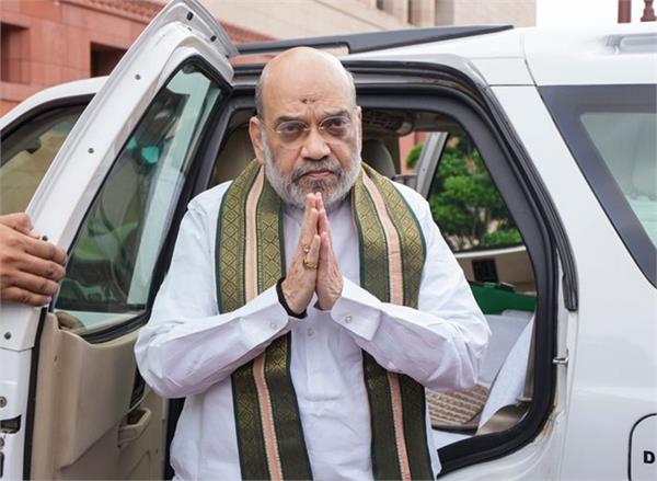 amit shah independence day home tricolour