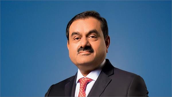 gautam adani appointed as non executive chairman